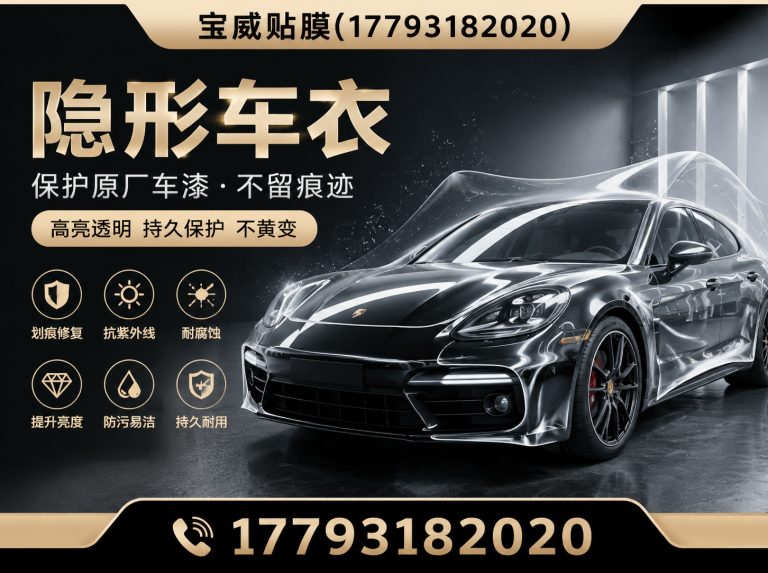 兰州兰州威固旗舰店展示图